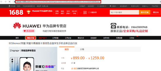 出入庫單檢查要點與技術咨詢指南